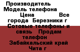 Iphone 5s › Производитель ­ Apple › Модель телефона ­ Iphone 5s › Цена ­ 15 000 - Все города, Березники г. Сотовые телефоны и связь » Продам телефон   . Забайкальский край,Чита г.